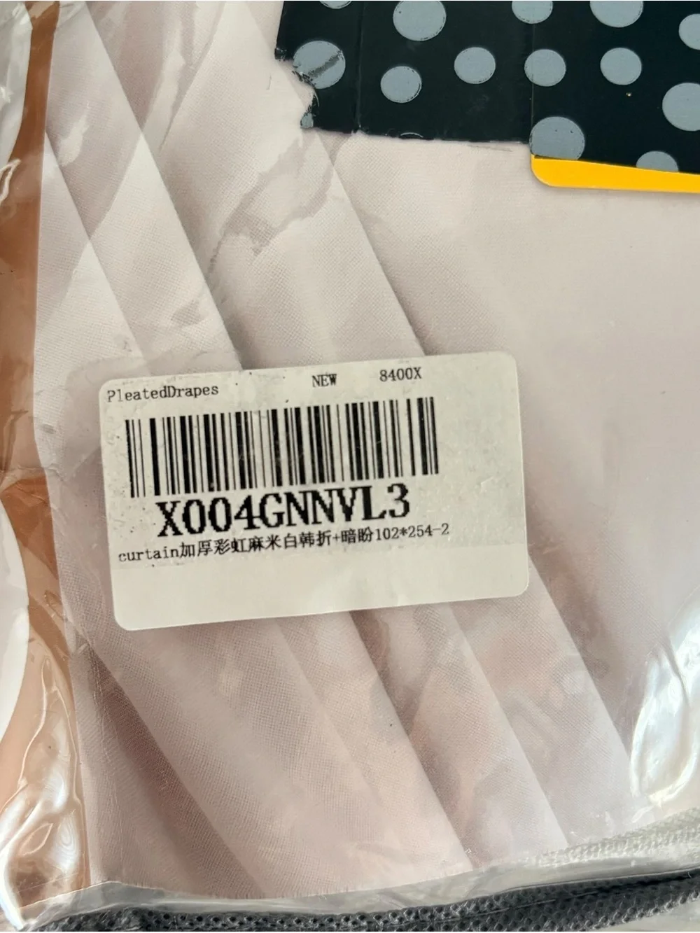 PleatedDrapes 102Inch Light Filtering Curtains for Sliding Glass Doors 2 Panels